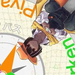 Profile image of ピヤノ