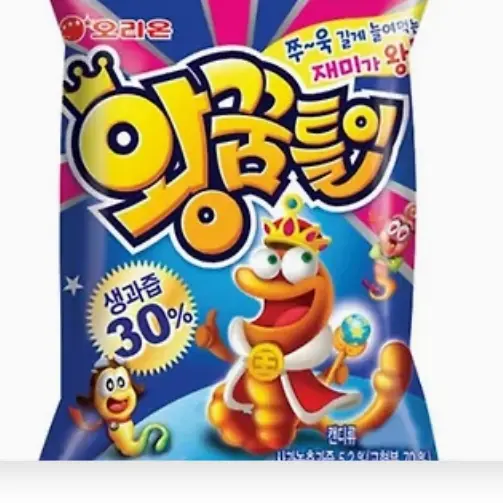 VastPatch8560의 왕꿈틀이