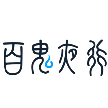 Profile image of 百鬼夜行連合学院