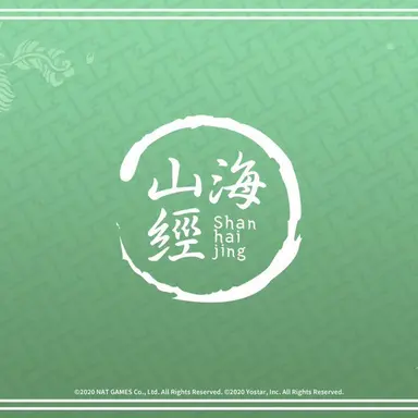 Profile image of 山海経高級中学校