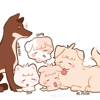 Profile image of 덕개