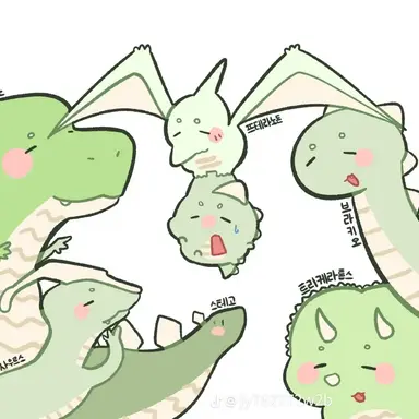 Profile image of 공룡