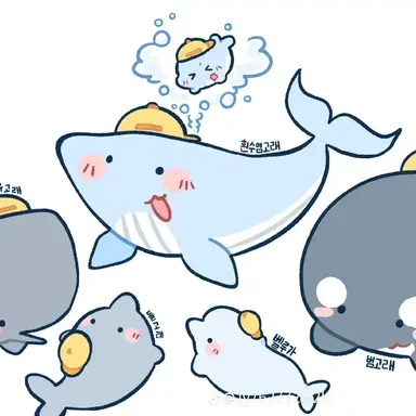 Profile image of 잠뜰