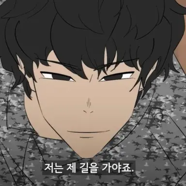 Profile image of 조주군