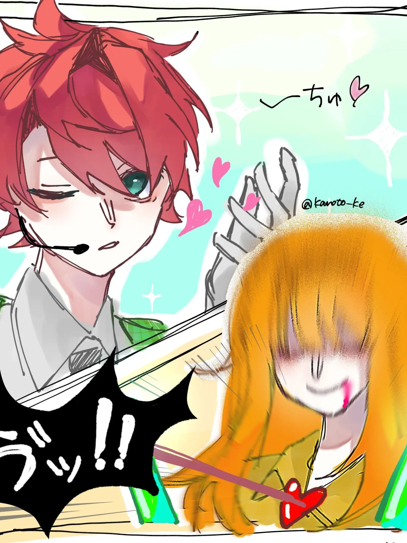 RelishMoose1253의 全員/ あのVTuberに恋をしました。