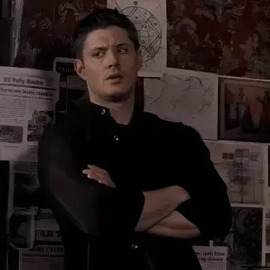 Profile image of Dean