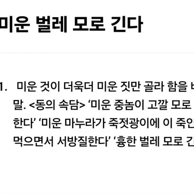 Profile image of 선연우