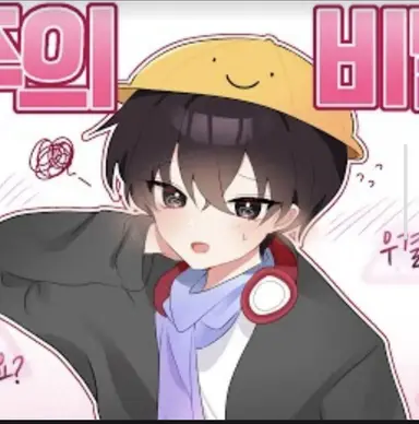 Profile image of 마주