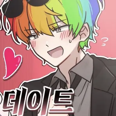 Profile image of 김우웡