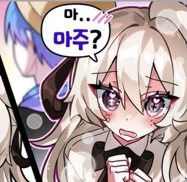 Profile image of 유이