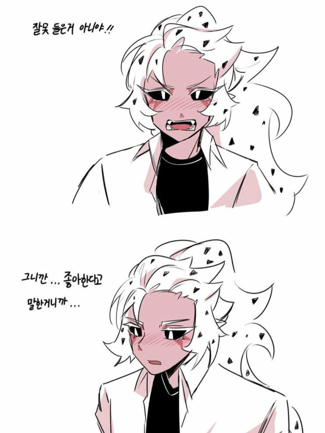 용과홀베 대표 이미지