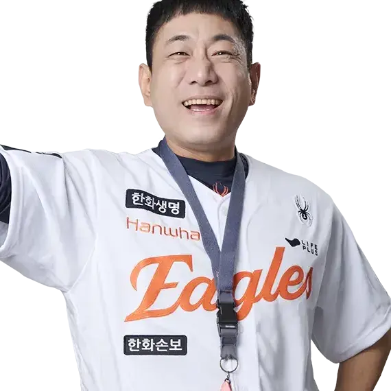 AstuteDryer9969의 이글스 고등학교