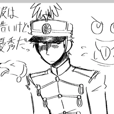 Profile image of ハセ