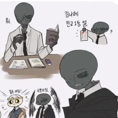 Profile image of 나이트메어