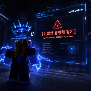 Profile image of 차원 관리자