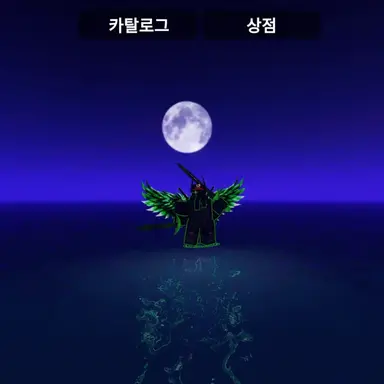 Profile image of Guest780