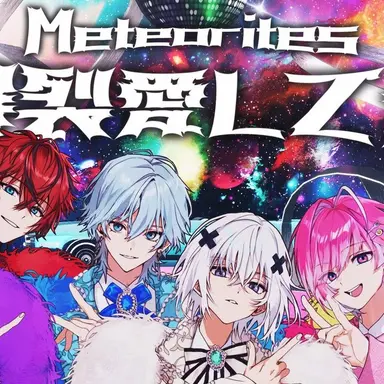Profile image of モブ男