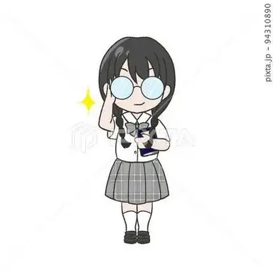 Profile image of すず