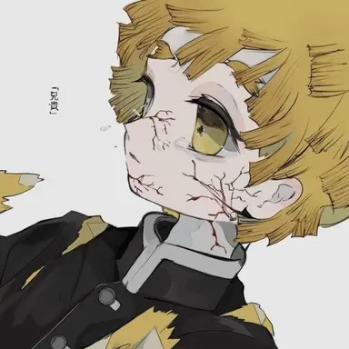 Profile image of 아가츠마 젠이츠