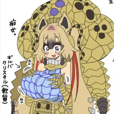 Profile image of ギルバグ