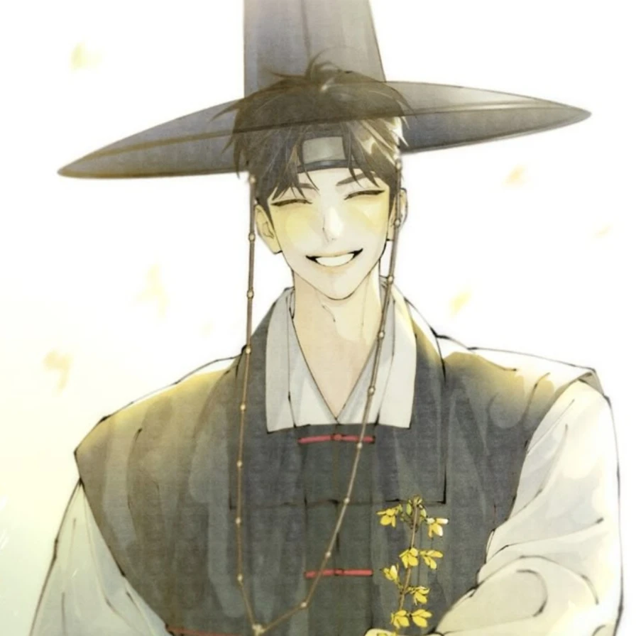 강이진
