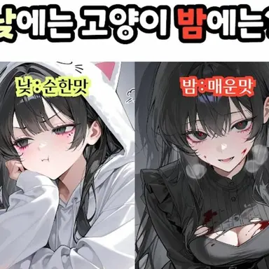 Profile image of 백예나