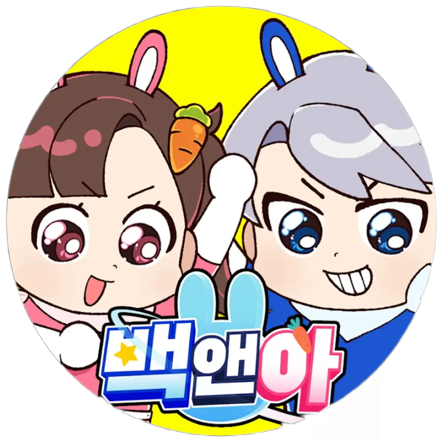 WeakPig3422의 사요나라: 죽음