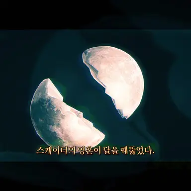 Profile image of 달
