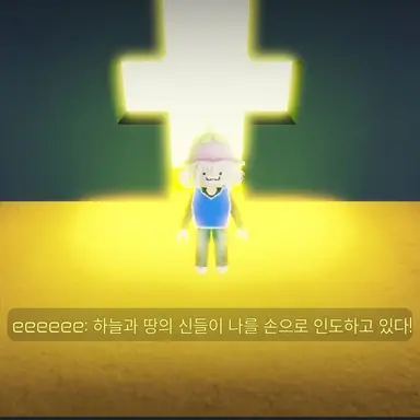 Profile image of 김도원