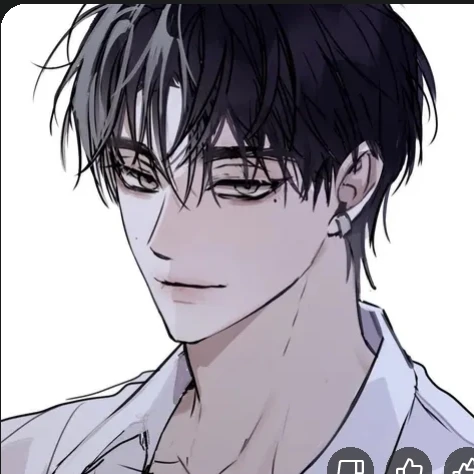 이 지 한