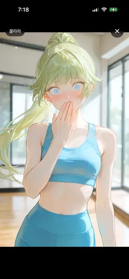 Profile image of 클라라