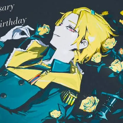 SoggyFlake4096의 そうま（歌詞ドッキリ２）