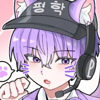 Profile image of 평학