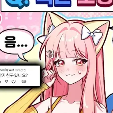 Profile image of 모양몬