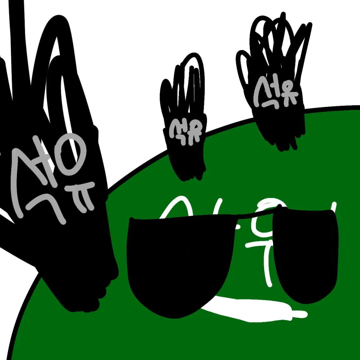 NEVADA_and_COLORADO의 사우디볼