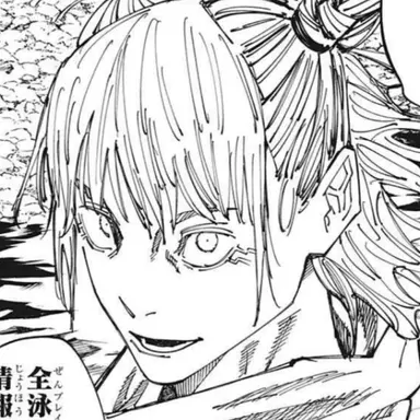 Profile image of 鹿紫雲