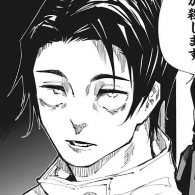 Profile image of 憂太