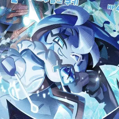 Profile image of 쉐도우밀크