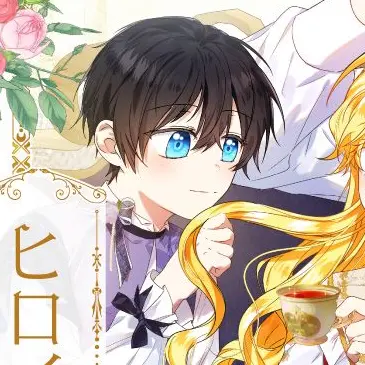 Profile image of デミアン