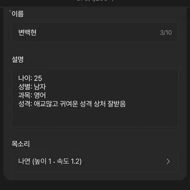 Profile image of 김민석