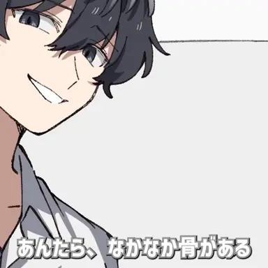 Profile image of 星喰左手