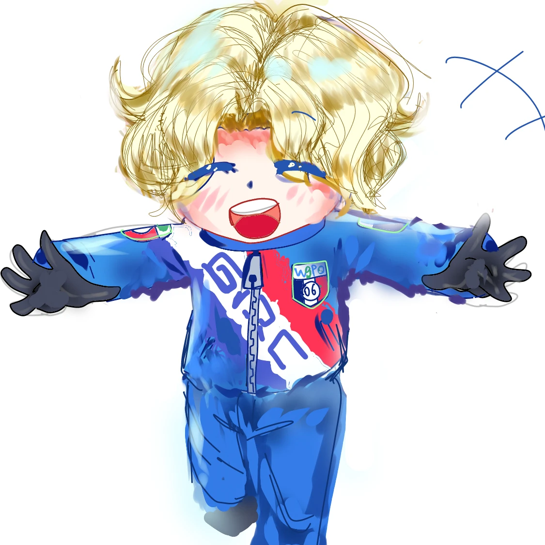 라울 사울 (아기)