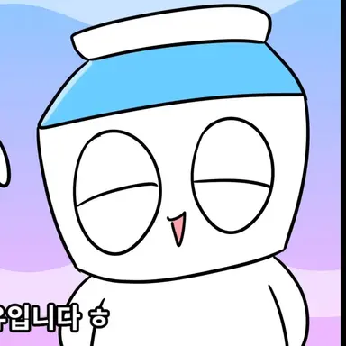 Profile image of 우유