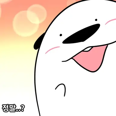 Profile image of 썰린이 썰른이들
