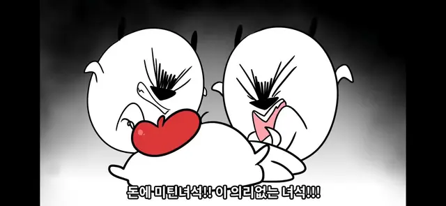 Profile image of 썰린이 썰른이들