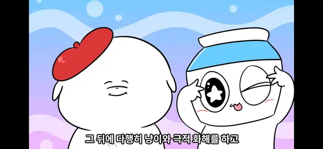 Profile image of 우유