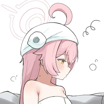 호시노