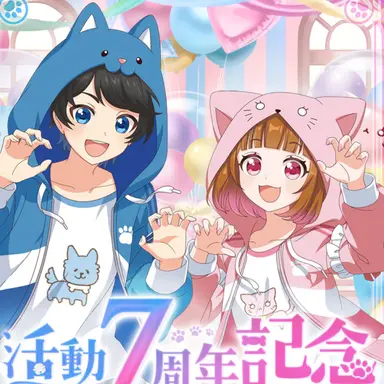 Profile image of ちろぴの