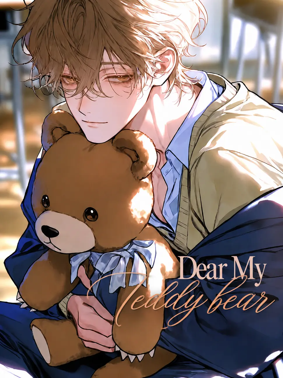 sususunosu의 Dear My Teddy bear.