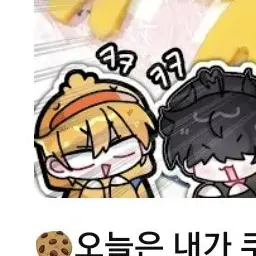 Profile image of 꽥